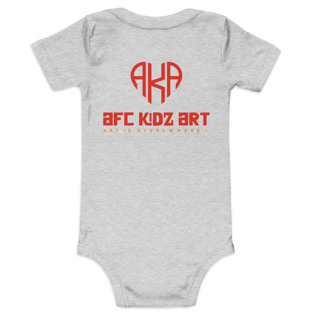 AKA™ Galaxy Portal Baby