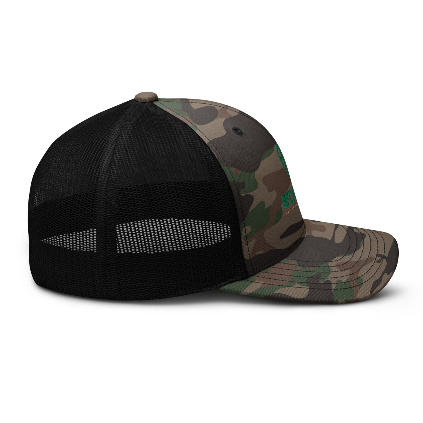 AFC Kidz Art™ Camouflage trucker hat